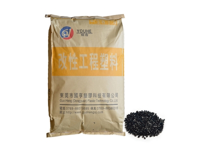 什么是改性塑料，改性塑料有哪些種類