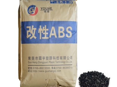 PCR材料是什么？生產(chǎn)工藝是怎樣的？