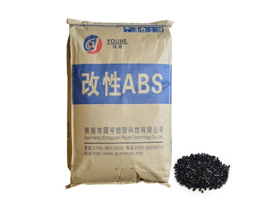 ABS塑膠容易變形嗎，塑膠ABS料的特性是什么？